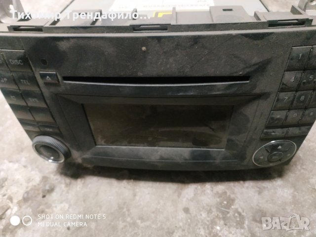 A1698705894, A 169 870 58 94, N25-MF2830, A1698705589, CMII ID:2008DJ0613, MF2830 донесено ми от фал