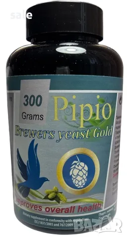 Pipio-Бирена мая Голд-300 гр. прах за птици