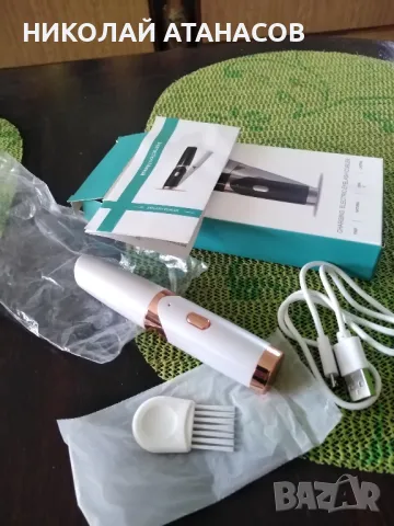 Електрическа маша за извиване на мигли, снимка 2 - Козметика за лице - 47523190