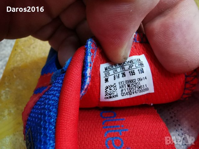 Детски маратонки Adidas dragon 26 номер , снимка 7 - Детски маратонки - 37882993