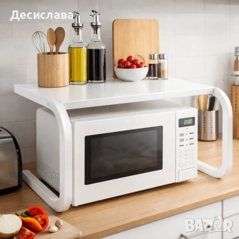 Поставка органайзер за микровълнова фурна, многофункционална, изработена от метал - бяла