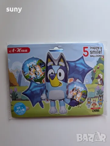 Арка за балони под наем, снимка 14 - Декорация - 48118728