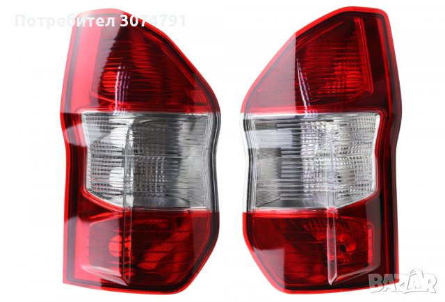 Стопове Стоп Задни Светлини Е4 за FORD Transit Tourneo Courier