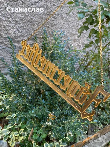 jagermeister, метално лого, снимка 3 - Колекции - 47738373