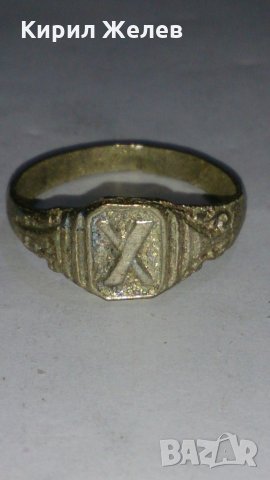 Старинен пръстен сачан ръчна изработка - 67251, снимка 1 - Пръстени - 28987396
