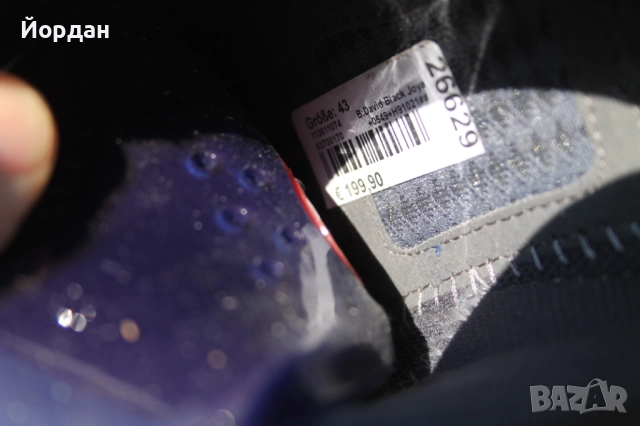 Швейцарски мъжки обувки ''Joya'' , снимка 15 - Ежедневни обувки - 52238195