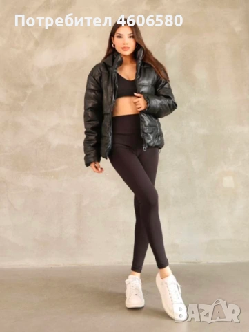 Дамско яке от еко кожа