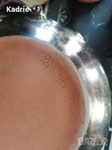 Комплект от TriUshi, снимка 5 - Сервизи - 52823495