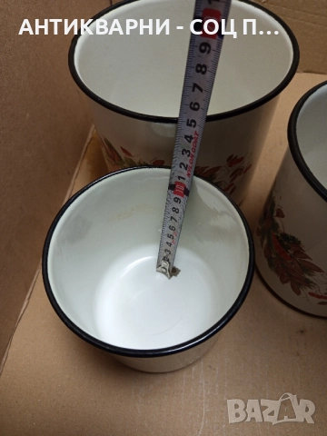 Комплект Соц Стари Емайлирани Канчета Съдове. , снимка 11 - Антикварни и старинни предмети - 51781312