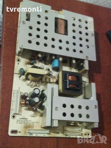 Power Supply 3BS0122612GP,9OC1900301 FSP FSP190-4F02