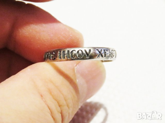 стар Мъжки сребърен пръстен, Стариннен сребърен пръстен с думи към Исус в надпис  kypie ihcoy сребро, снимка 3 - Пръстени - 33230446