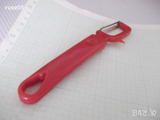 Белачка за плодове и зеленчуци, снимка 8 - Аксесоари за кухня - 52594436