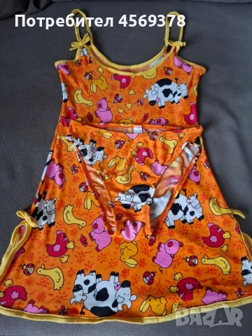 Детски Комплект 