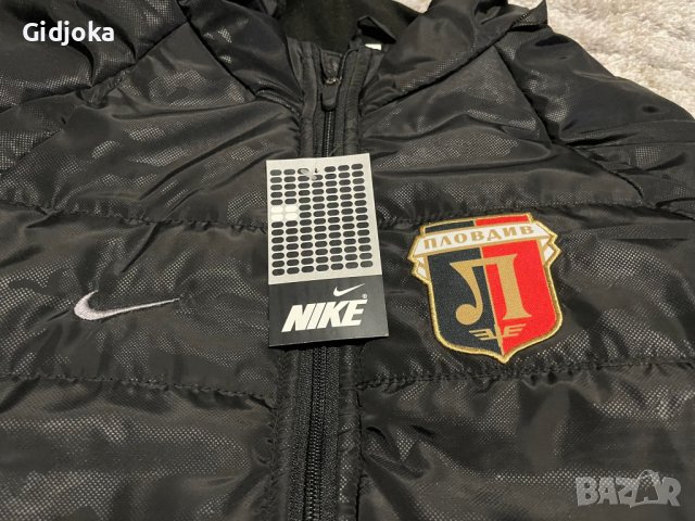 Мъжко яке Nike, Локомотив Пловдив- 3хл, снимка 3 - Якета - 39279319