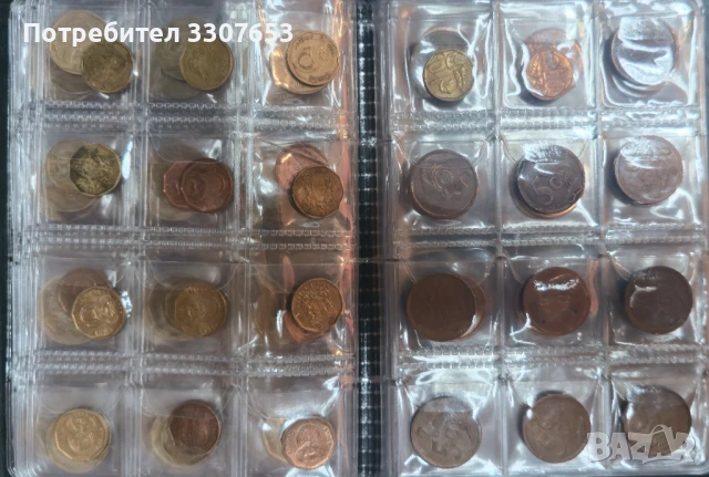 монети  Южна Африка 97 бр, снимка 6 - Нумизматика и бонистика - 50686241