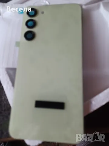 Samsung S23 Plus Заден капак