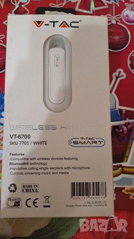 Bluetooth слушалка, снимка 2 - Bluetooth слушалки - 39340645