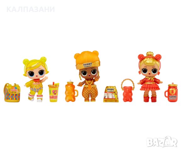 Комплект от 3 кукли L.O.L. Surprise - Loves Mini Sweets X HARIBO Deluxe, снимка 2 - Кукли - 43252016