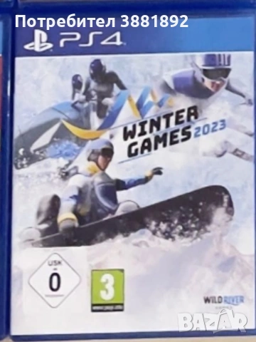 Търся да купя Winter Games 2023 за PS4