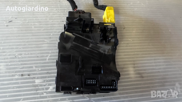 Комфорт модул зa Audi  A3 - 8P0953549 / 05113629, снимка 2 - Части - 51723624