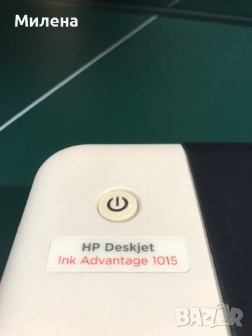 принтер HP Desk ink Advantage 1015, снимка 3 - Принтери, копири, скенери - 37316199