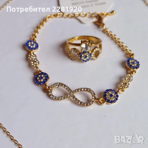 Дамски нежен комплект , снимка 4 - Колиета, медальони, синджири - 53581869