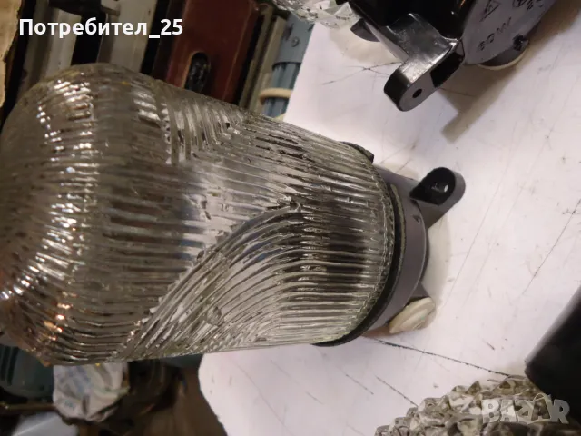 Ретро осветителни тела, снимка 7 - Лампи за таван - 48543254