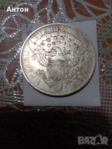 Монети., снимка 3 - Нумизматика и бонистика - 40293902