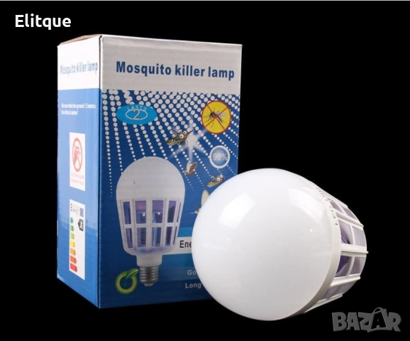 LED крушка против комари с адаптор за стена, снимка 12 - Лед осветление - 53396127