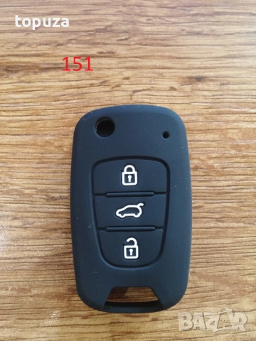 Силиконови кейсове (калъфчета) за Kia КИА