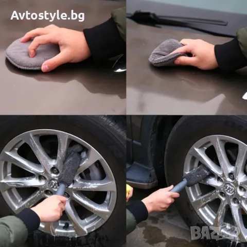 Комплект за почистване на МПС - 9 части, снимка 5 - Аксесоари и консумативи - 49325448