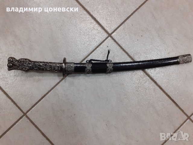 Красив самурайски меч,катана,уакизаши,танто,нож,сабя,кама,кинжал