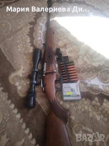 Продавам ловна карабина Мазалат., снимка 1