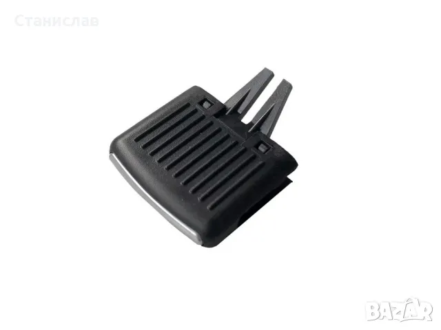 Щипка за въздуховод на VW Golf 5 , Jetta A5, снимка 2 - Части - 47674285