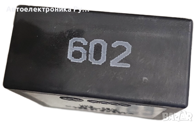 Реле чистачки ,4B0955531D, за AUDI A6 Avant (4B5, C5) 2.5 TDI (1997 - 2005) ,602, снимка 2 - Части - 52036511