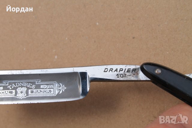 Бръснач, снимка 9 - Колекции - 40472116