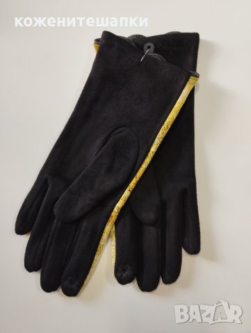 28 Дамски ръкавици кашмир в модерно жълт цвят , снимка 2 - Ръкавици - 43316984