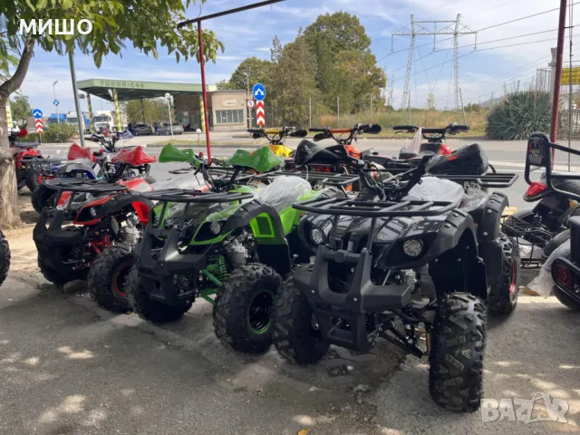 АТВ 125 кубика Автомат, снимка 1