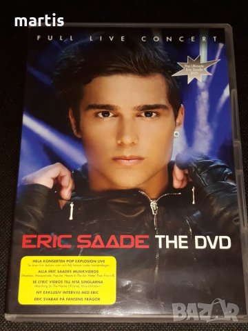 ДвД Eric Saade , снимка 1 - DVD дискове - 33591025