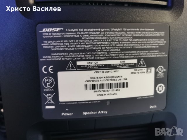 bose lifestyle 135 saundbar , снимка 6 - Аудиосистеми - 43060774