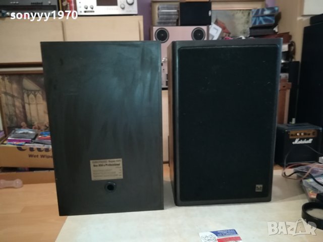 GRUNDIG SUPER HIFI BOX 850S-PROFESSIONAL-G1111231301, снимка 14 - Тонколони - 42946544