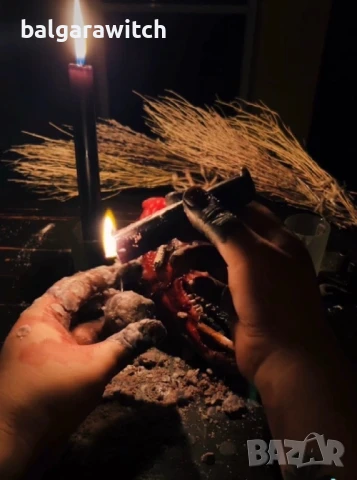 РАЗВАЛЯНЕ НА МАГИИ | ИЗЧИСТВАНЕ + ТРОЙНА ЗАЩИТА , снимка 5 - Защити от магии и проклятия - 50866176