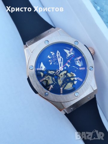 Мъжки луксозен часовник Hublot Big Bang Geneve Vendome Skeleton , снимка 13 - Мъжки - 32515646