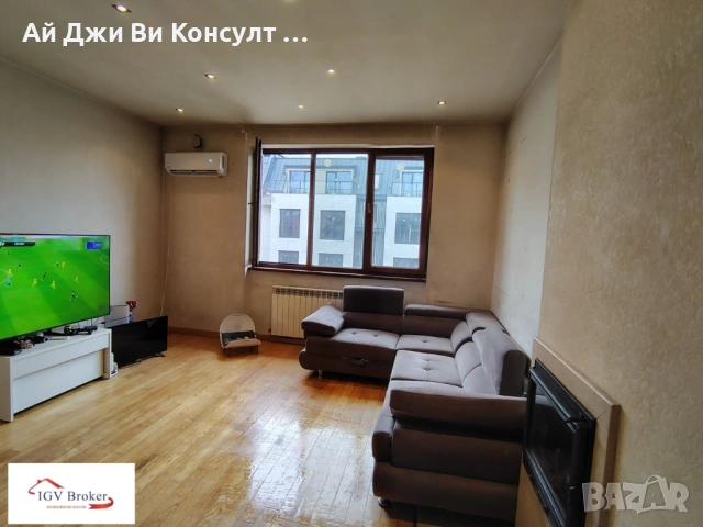 Двустаен апартамент в Центъра, снимка 4 - Апартаменти - 53428664