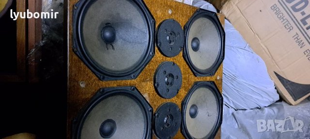 Филипс опен бъфал., снимка 2 - Тонколони - 37990461