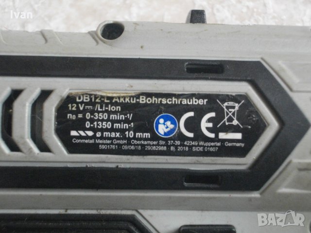 12V-Li-ion-Meister-FERREX-Duro-Боди За Кръгла Батерия-12 Влота-Литий-Йон-Отлично-Немско, снимка 13 - Винтоверти - 33470608