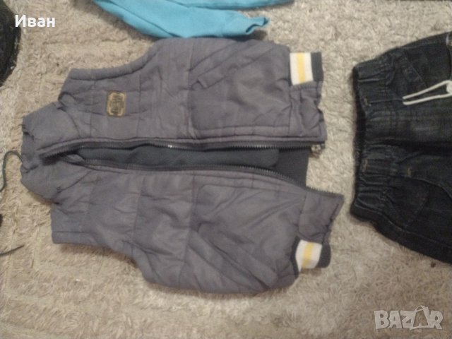 нови дънки+блузка+елек, снимка 6 - Детски панталони и дънки - 43200678