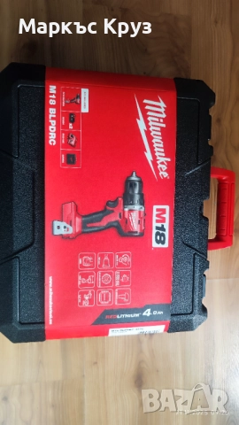 Milwaukee M18 BLPDRC ударен винтоверт  , снимка 4 - Винтоверти - 52515968