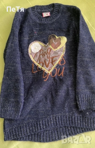 Нови Детски Дрешки , снимка 5 - Други - 52185271