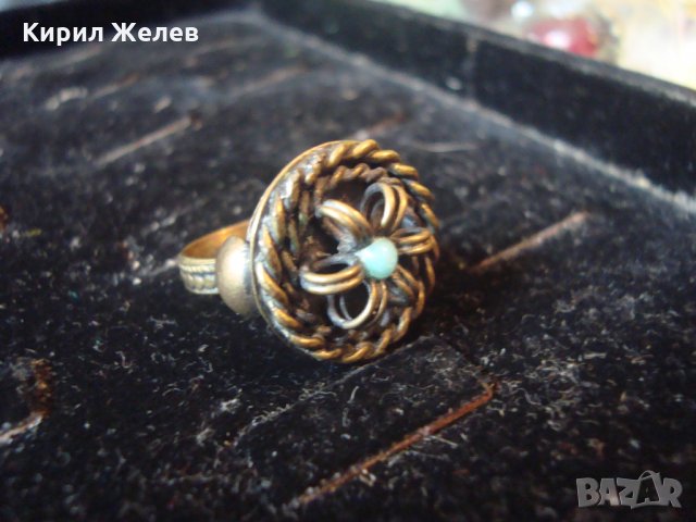 19 ВЕК ВЪЗРОЖДЕНСКИ ТРАДИЦИОНЕН ТЮРКОАЗЕН ПРЪСТЕН БРОНЗ САЧАН МАЙСТОРСКА СТАРА ИЗРАБОТКА 22208, снимка 14 - Антикварни и старинни предмети - 33051710